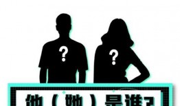 八卦吃瓜爆料娱乐,娱乐圈最新爆料大揭秘！