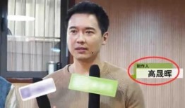 明星大事件最新消息爆料