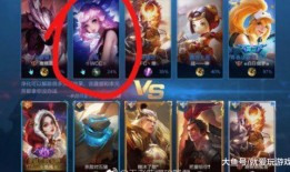 王者瑶最新爆料视频下载,神秘技能曝光，游戏体验再升级！