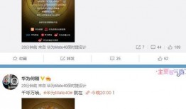 阿诺视频爆料网站大全最新,揭秘最新热门爆料平台汇总